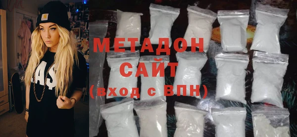 винт Фурманов