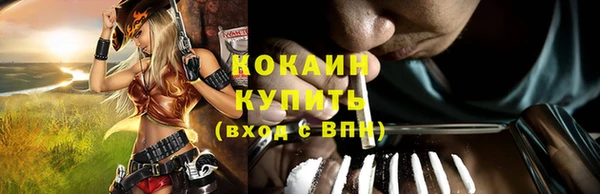 дистиллят марихуана Дмитриев