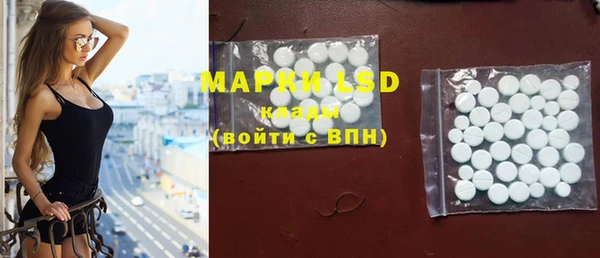каннабис Дмитровск