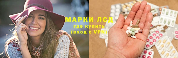 каннабис Дмитровск
