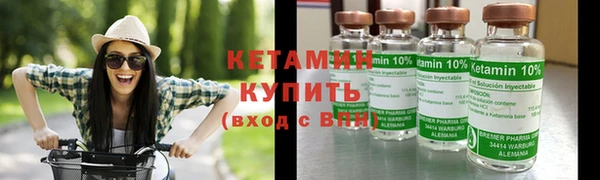герыч Елизово