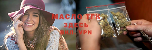 каннабис Дмитровск