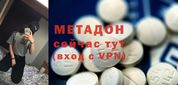 кокс Ельня