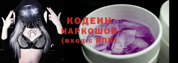 дистиллят марихуана Дмитриев
