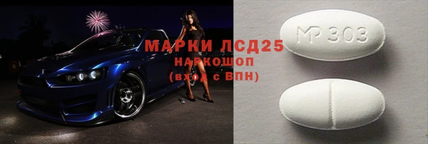 дистиллят марихуана Дмитриев