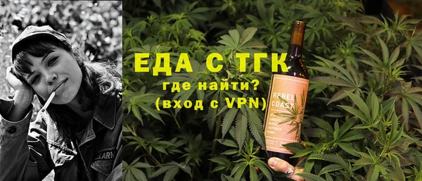 винт Фурманов