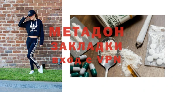 винт Фурманов