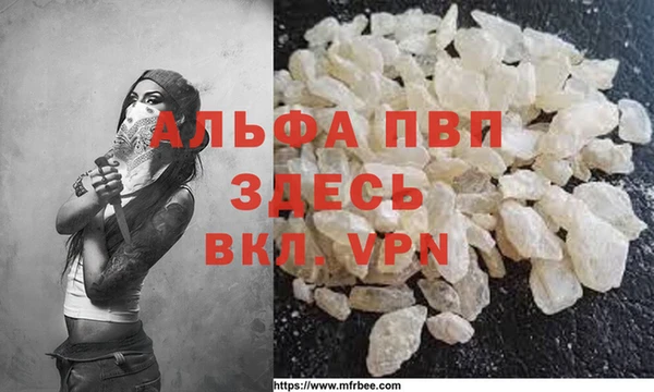 mdpv Елабуга