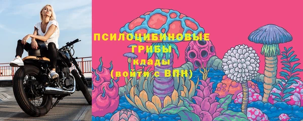 дистиллят марихуана Дмитриев