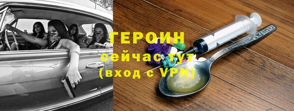 ALPHA-PVP Ханты-Мансийск