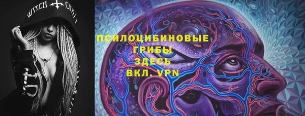 каннабис Дмитровск